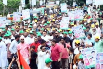 বিশ্বনাথে বিএনপির বিশাল র‌্যালী