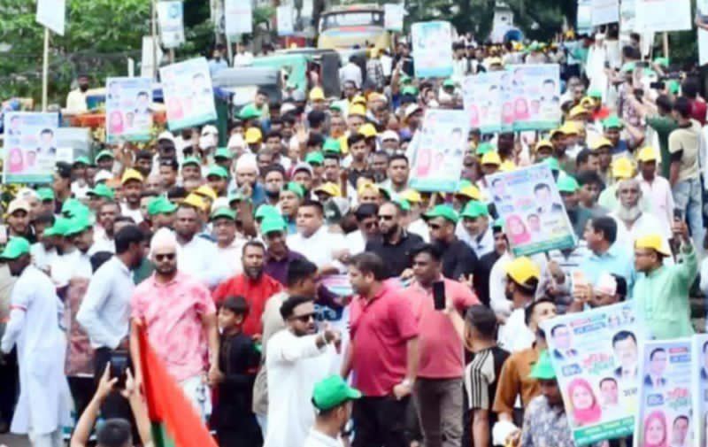 বিশ্বনাথে বিএনপির বিশাল র‌্যালী