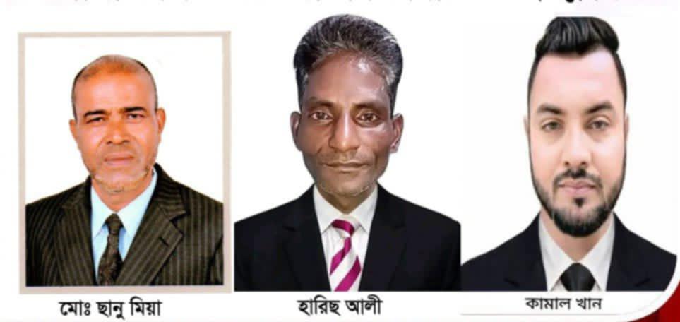 গোলাপগঞ্জ উপজেলা প্রেসক্লাবের কমিটি গঠন