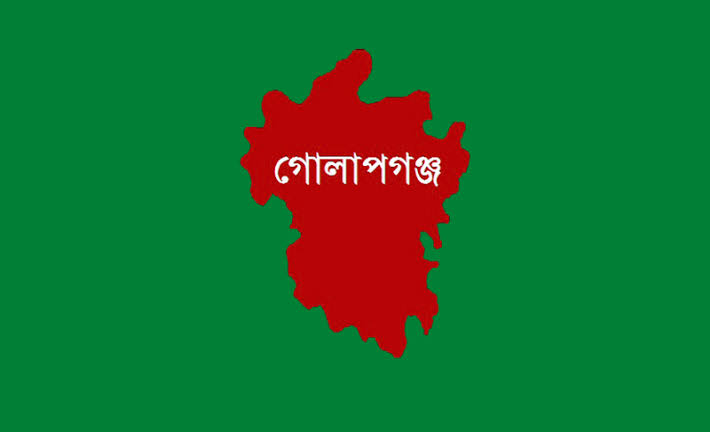 গোলাপগঞ্জ পল্লী বিদ্যুৎ অফিসের লাগামহীন ভোগান্তি