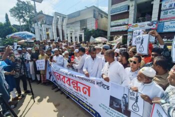 বড়লেখায় মুন্নী হত‍্যার প্রতিবাদে মানববন্ধন ও প্রতিবাদ সমাবেশ