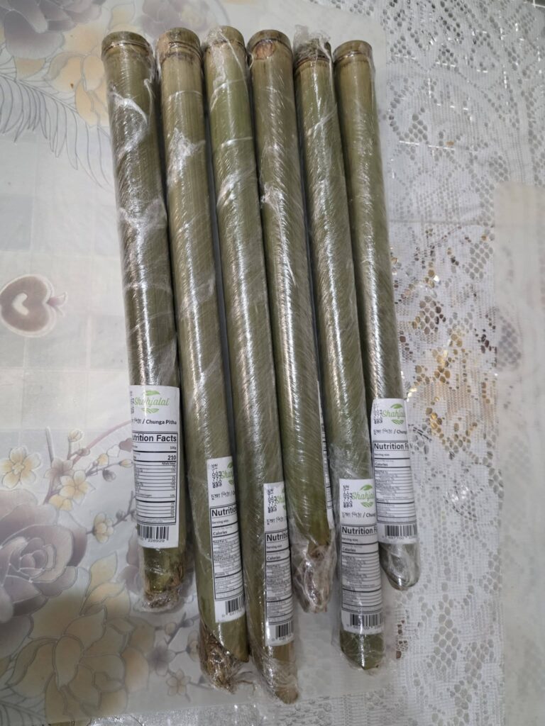 চুংগা পোড়া বা চুংগা পিঠা