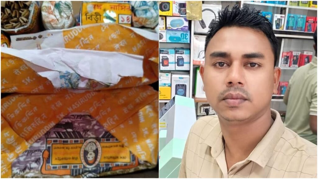 তাহিরপুরে হদিস মিলছে জব্দ বিড়ির, সমালোচনার ঝড়