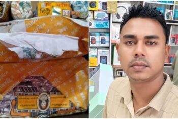 তাহিরপুরে হদিস মিলছে জব্দ বিড়ির, সমালোচনার ঝড়