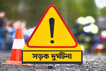 হবিগঞ্জে বাসের ধাক্কা এক কিশোর নিহত