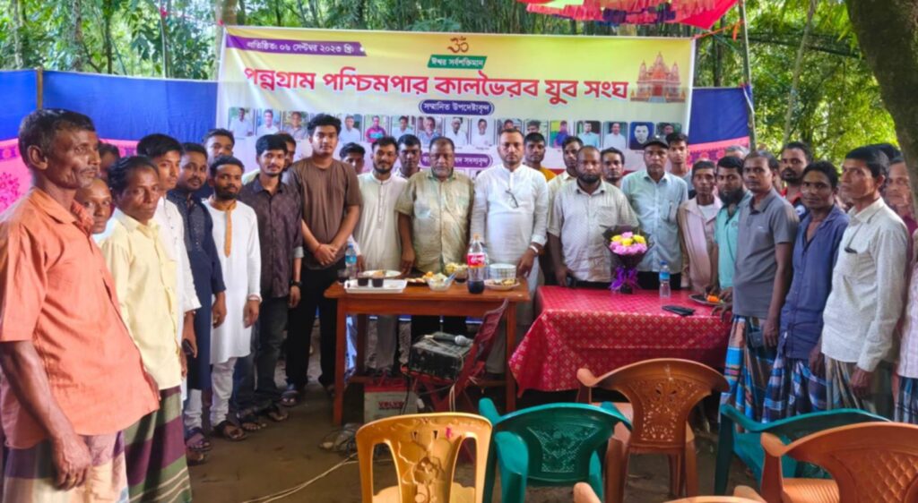 গোয়াইনঘাটে ৫০ বছরের পুরোনো কালভৈরব মন্দির সংস্কারের দাবি
