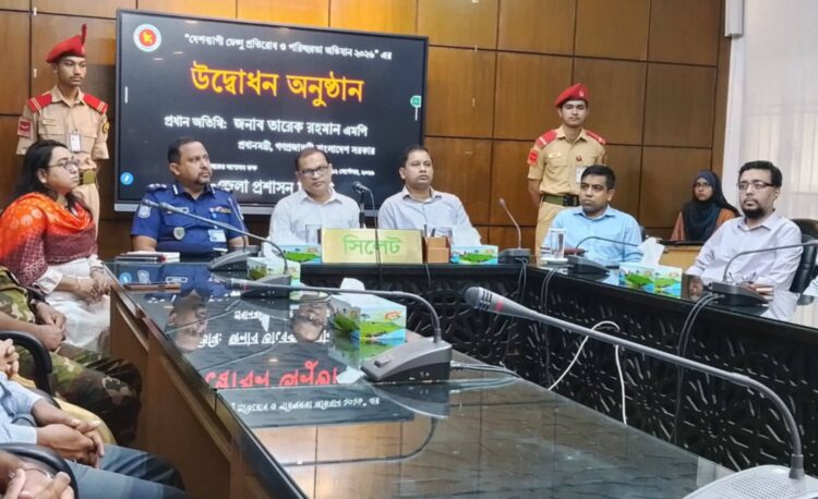 ডেঙ্গু প্রতিরোধে তরুণ সমাজকে এগিয়ে আসার আহবান প্রধানমন্ত্রী