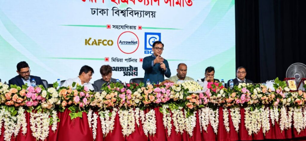 সিলেটে AI ট্রেনিং সেন্টার করবে সরকার: বাণিজ্যমন্ত্রী