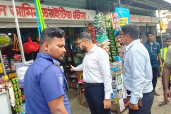 মৌলভীবাজারে ভ্রাম্যমাণ আদালতের অভিযান: অস্বাস্থ্যকর পরিবেশে খাদ্য প্রস্তুত