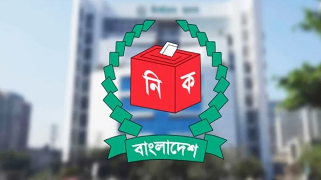 ইউনিয়ন পরিষদ নির্বাচন শুরু ১২ নভেম্বর