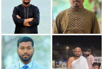 আসামি সাংবাদিক, শিক্ষক ও ওমরাহ পালনকারী