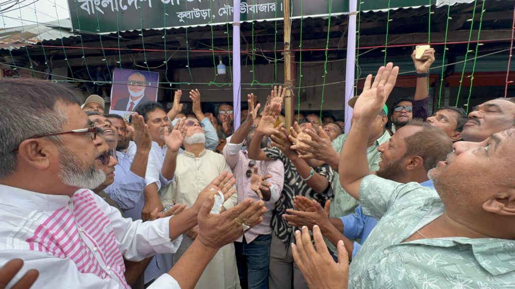 কুলাউড়ায় বিএনপির ৪৮তম প্রতিষ্টা বার্ষিকী পালিত 