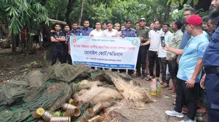 হাকালুকি হাওরে বিপুল পরিমাণ অবৈধ জাল জব্দ