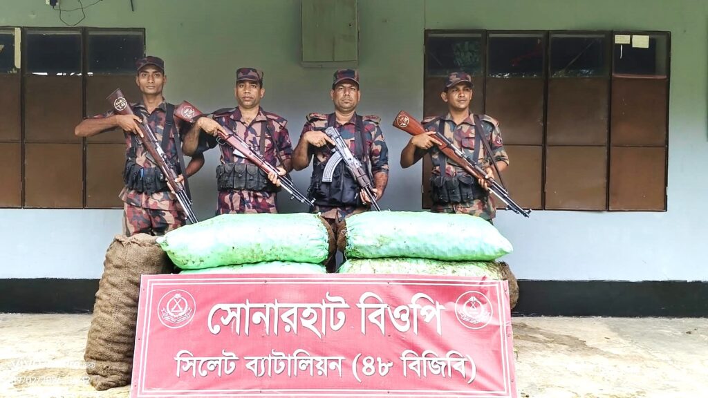 সিলেট সীমান্তে ৬৬ লাখ টাকার চোরাচালানি পণ্য আটক