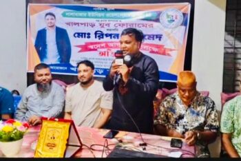 লালাবাজারে ফ্রান্স প্রবাসী রিপন আহমেদ সংবর্ধিত