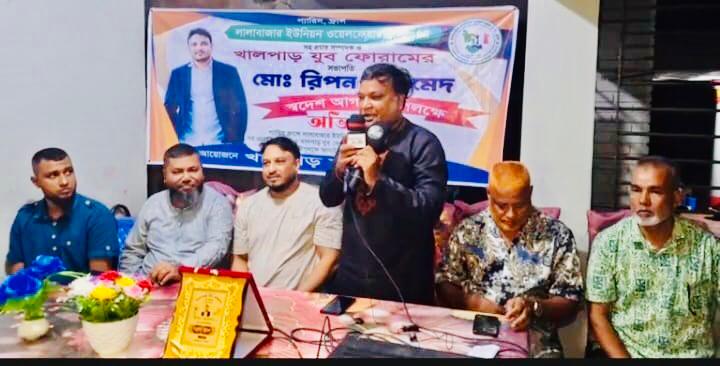 লালাবাজারে ফ্রান্স প্রবাসী রিপন আহমেদ সংবর্ধিত
