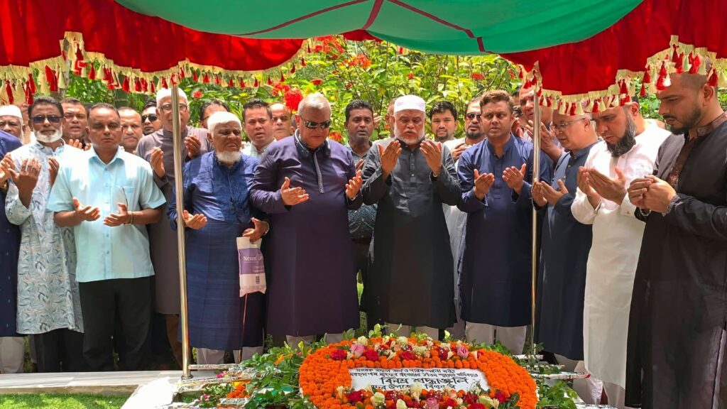 মৌলভীবাজারে সাইফুর রহমানের ১৭তম শাহাদত বার্ষিকী পালিত