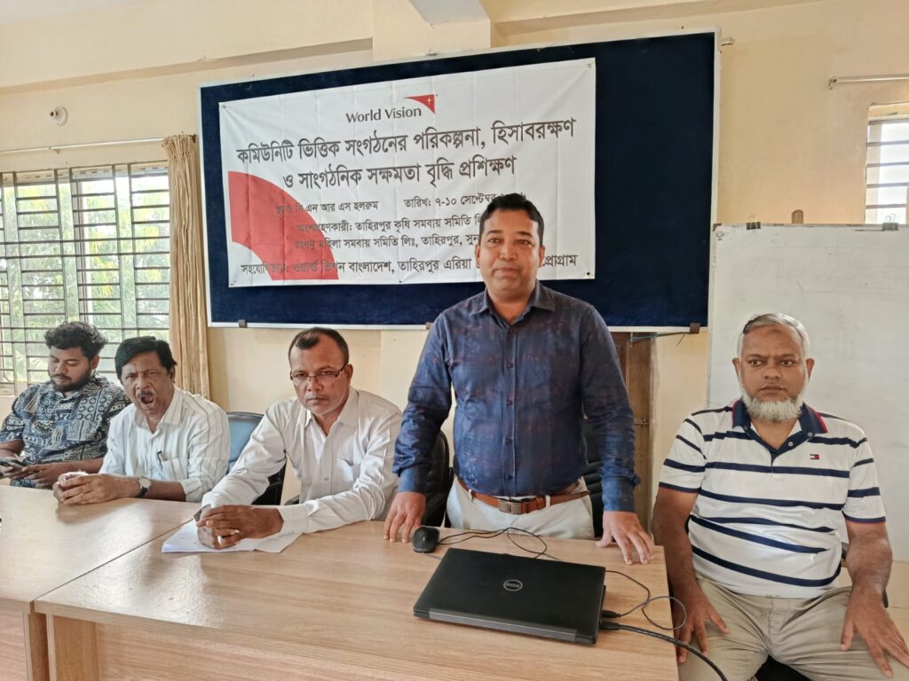 তাহিরপুরে কৃষি ও মহিলা সমবায় সমিতির সদস্যদের প্রশিক্ষণ উদ্বোধন