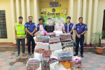 শ্রীমঙ্গলে ১৩ লাখ ৫০ হাজার টাকা মূল্যের ৩০০ পিস ভারতীয় শাড়ি জব্দ, গ্রেপ্তার -২