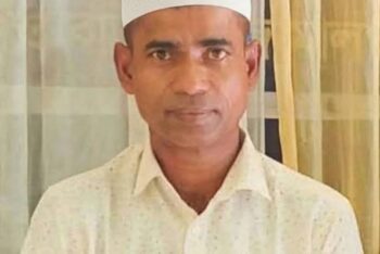 দেশে ফেরা হলো না সুনামগঞ্জের আমিনের
