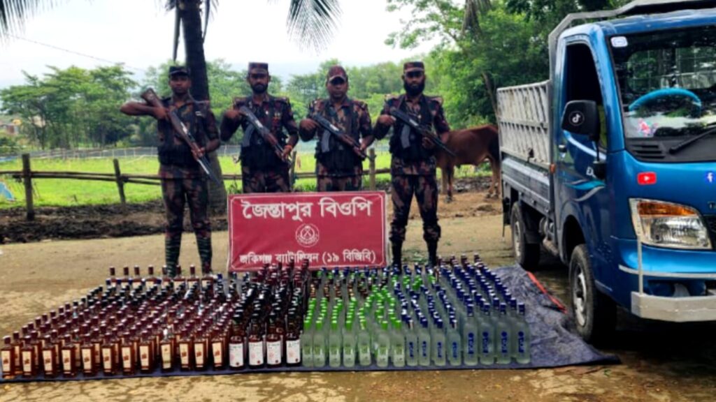 জৈন্তাপুর-কানাইঘাট সীমান্তে ১ কোটি ২১ লাখ টাকার ভারতীয় মদ ও অবৈধ পণ্য জব্দ