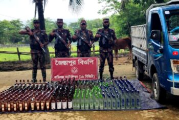 জৈন্তাপুর-কানাইঘাট সীমান্তে ১ কোটি ২১ লাখ টাকার ভারতীয় মদ ও অবৈধ পণ্য জব্দ