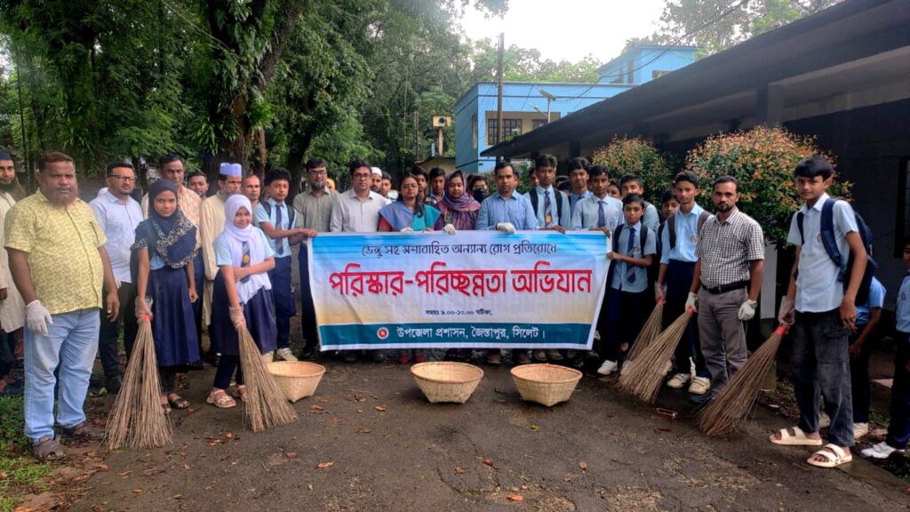 জৈন্তাপুরে ডেঙ্গু প্রতিরোধে তিন মাসব্যাপী পরিচ্ছন্নতা অভিযান শুরু