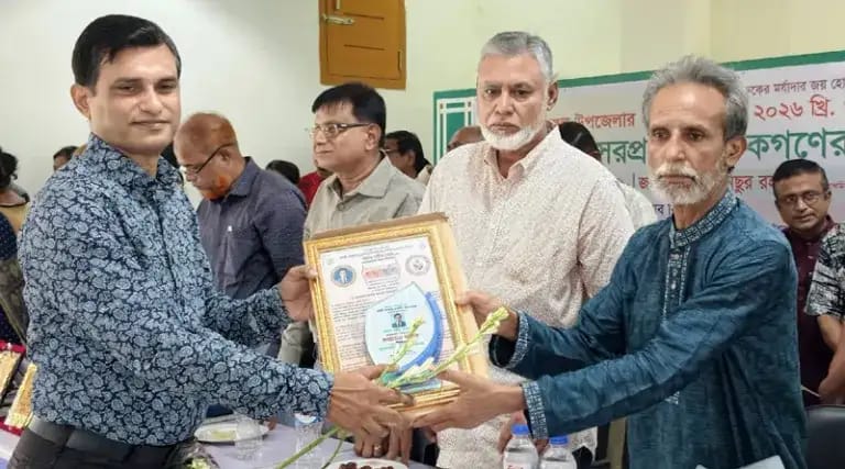 শ্রীমঙ্গলে শিক্ষকদের বিদায় সংবর্ধনা