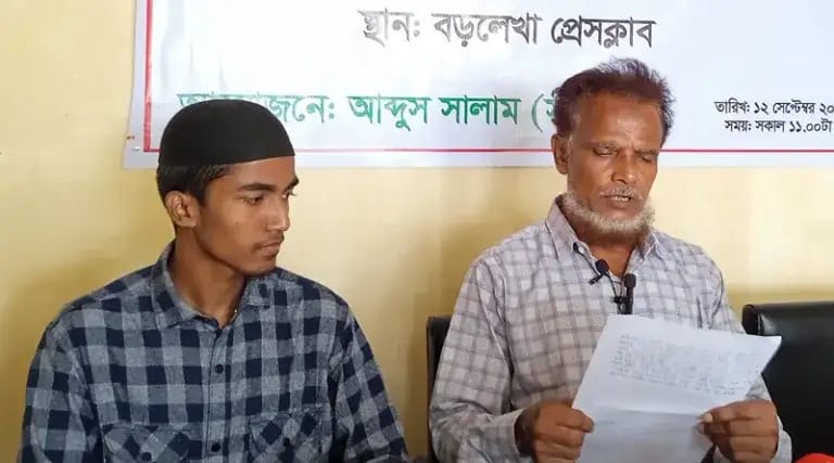 বড়লেখায় যাতায়াত রাস্তা বন্ধ ও ভূমি দখলের মামলা করায় বাদিকে হুমকি-ধমকি