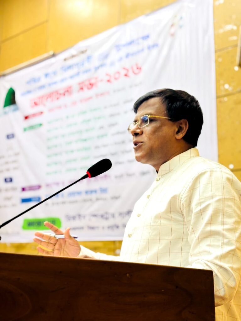 শাবিপ্রবিতে মহানবীর (স.) জীবনাদর্শ শীর্ষক আলোচনা সভা ও পুরস্কার বিতরণ