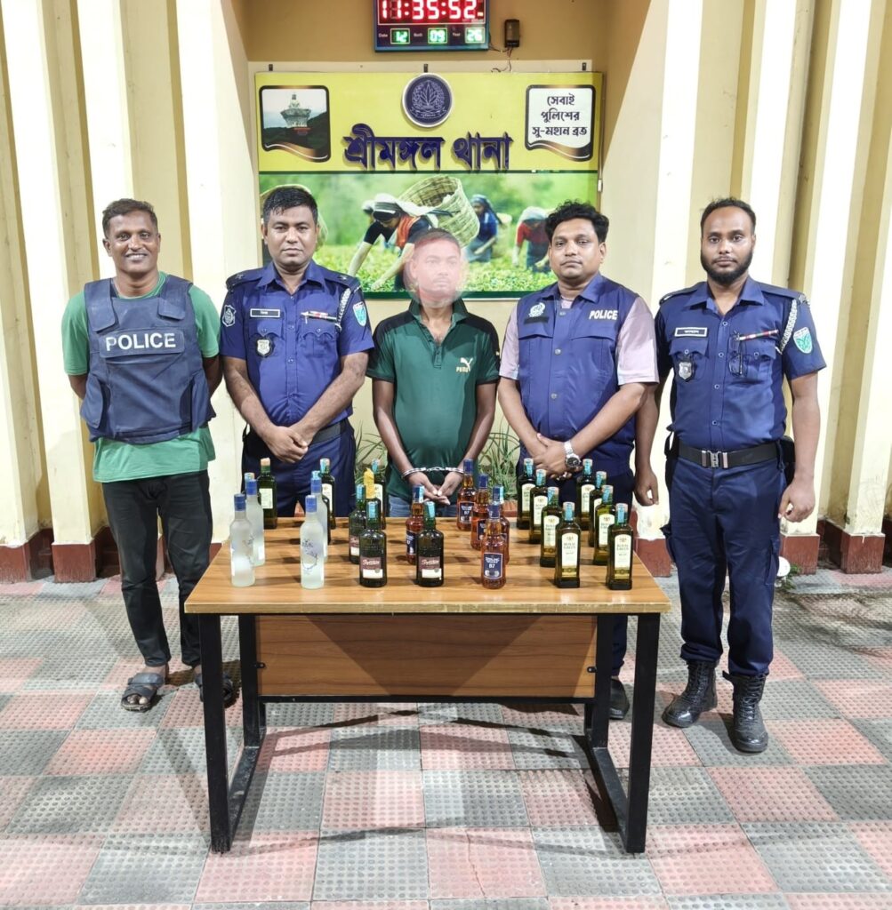 শ্রীমঙ্গলে ২৬ বোতল ভারতীয় মদসহ একজন গ্রেপ্তার