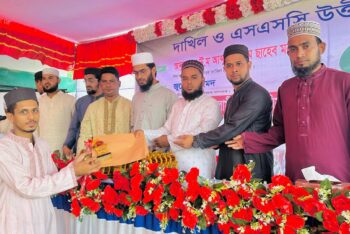 তালামীযে ইসলামিয়া জালালপুর ইউনিয়ন শাখার দাখিল / এসএসসি কৃতি শিক্ষার্থী সংবর্ধনা অনুষ্ঠিত