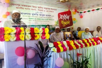সোনাপুর মাদ্রাসায় বহুতল ভবনের আশ্বাস, জকিগঞ্জে পরিবর্তনের বার্তা মুফতি আবুল হাসান এমপির