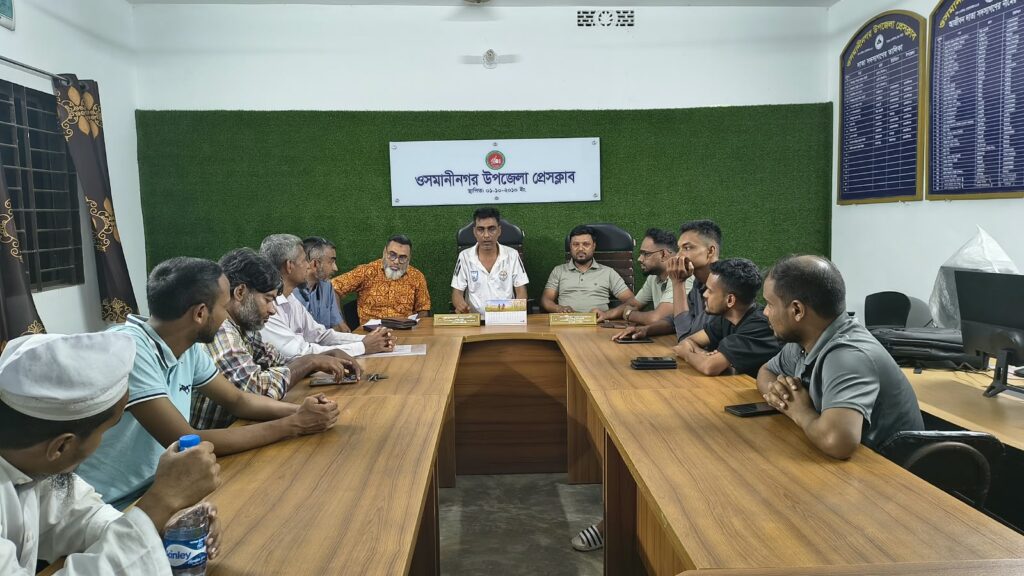 ওসমানীনগর উপজেলা প্রেসক্লাবের মাসিক সভা অনুষ্ঠিত