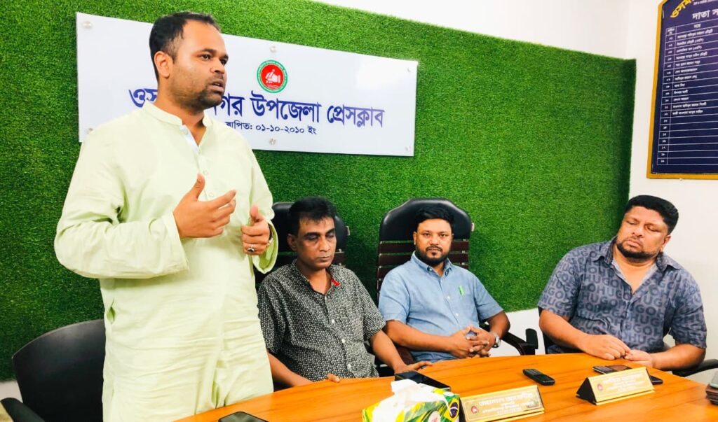তথ্যভিত্তিক সংবাদে ওসমানীনগর উপজেলা প্রেসক্লাবের ওপর ভরসা পাই