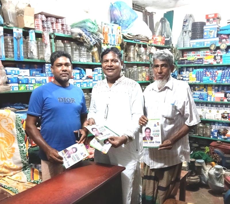 বিশ্বনাথের বৈরাগী বাজারে চেয়ারম্যান প্রার্থী খছরু মিয়ার গণসংযোগ