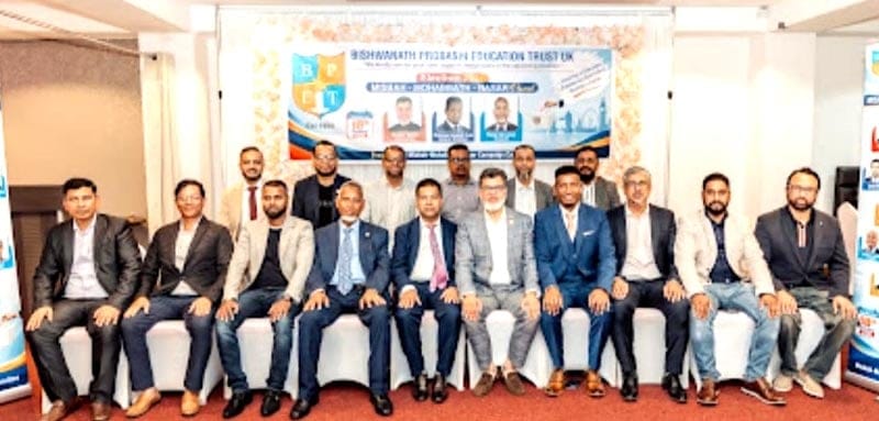 যুক্তরাজ্যে মিছবাহ-মোহাব্বত-নেছার প্যানেলের পরিচিতি সভা