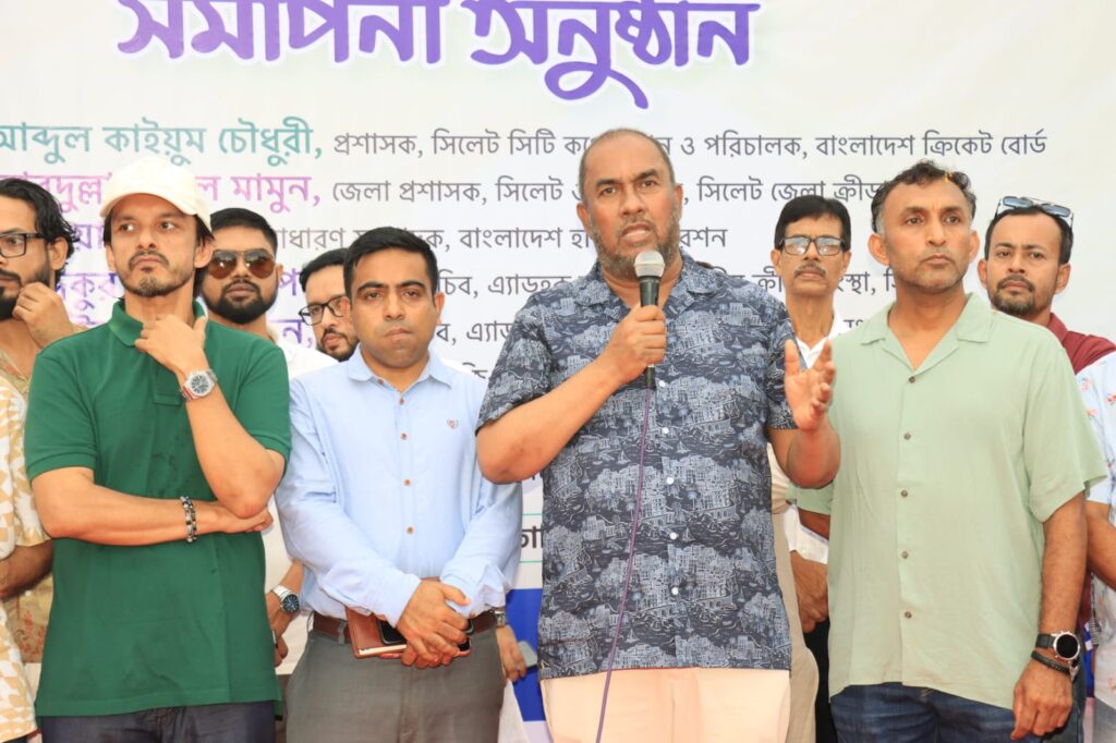 নারী হকি ডেভেলপমেন্ট প্রোগ্রামের সমাপনী অনুষ্ঠানে সিসিক প্রশাসক