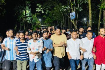 শাবিপ্রবির হলে নিষিদ্ধ ছাত্রলীগের কমিটি গঠনের বিজ্ঞপ্তি, প্রতিবাদে ছাত্রদলের বিক্ষোভ