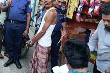 বিশ্বনাথে মাদক সেবনের অভিযোগে ভ্রাম্যমান আদালতের সাজা প্রদান