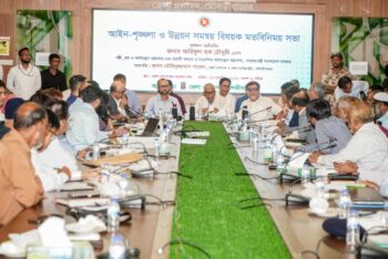 মৌলভীবাজারকে মডেল জেলা হিসেবে গড়ে তোলা হবে:শ্রম ও কর্মসংস্থান মন্ত্রী