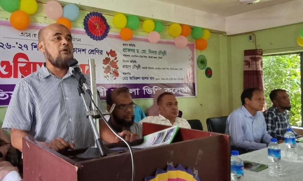 লতিফা-শফি চৌধুরী মহিলা কলেজে নবীন শিক্ষার্থীদের ওরিয়েন্টেশন