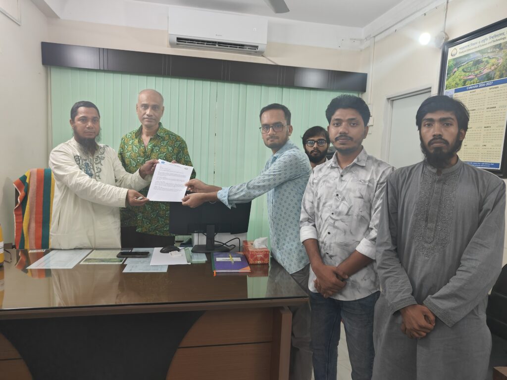 হলে অবৈধ সিট দখল বন্ধসহ ৪ দফা দাবিতে শাবিপ্রবি ছাত্রশিবিরের স্মারকলিপি