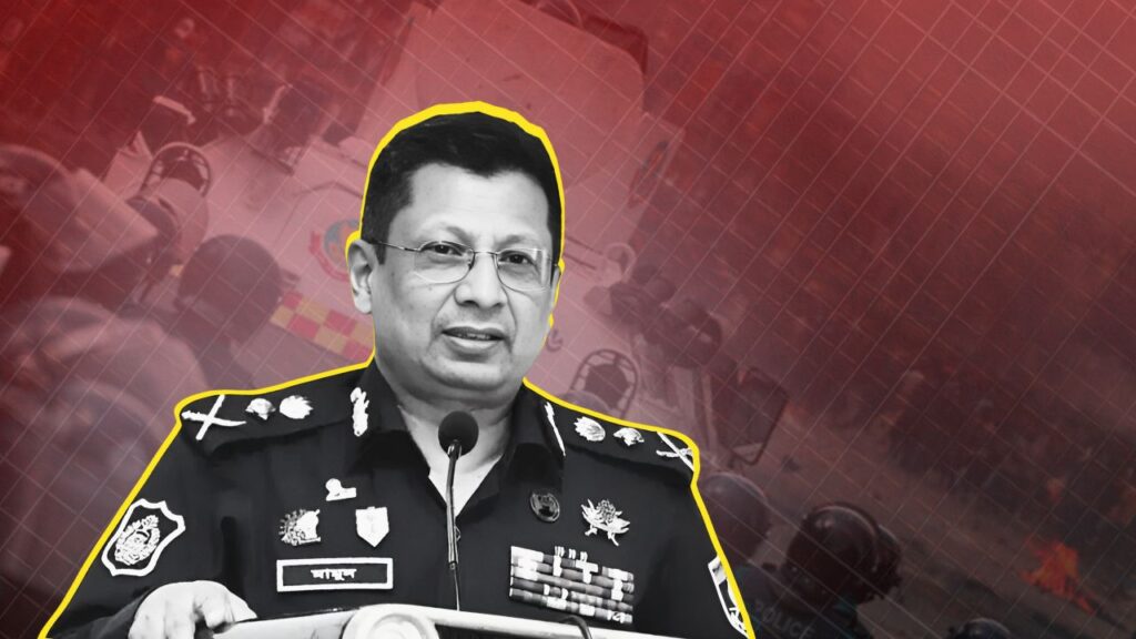 হাসিনাকে ক্ষমতায় রাখার সহযোগি ছিলেন আইজিপি মামুন