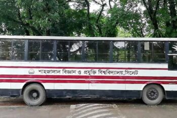 শাবিপ্রবির পরিবহন প্রশাসকের বিরুদ্ধে দুর্ব্যবহারের অভিযোগ   