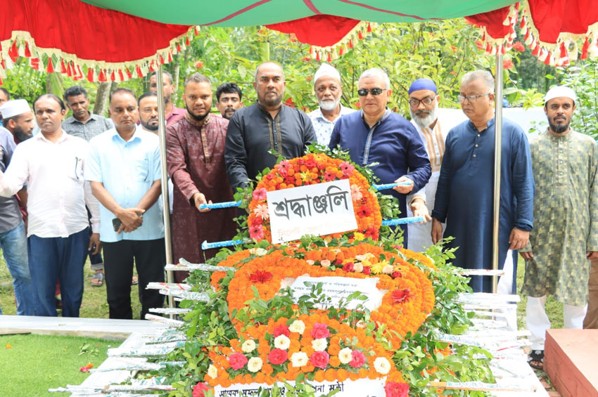 গভীর শ্রদ্ধায় সাবেক অর্থমন্ত্রী সাইফুর রহমানকে স্মরণ