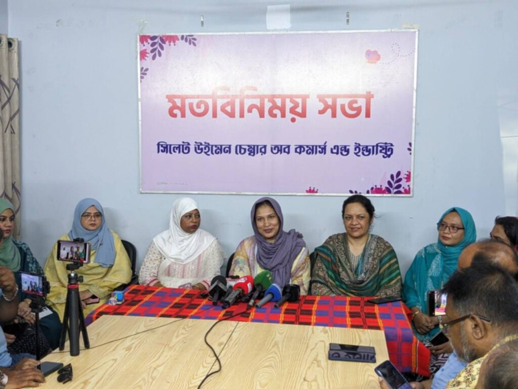 সিলেটে শিল্পপণ্য বাণিজ্য মেলা শুরু ১০ অক্টোবর
