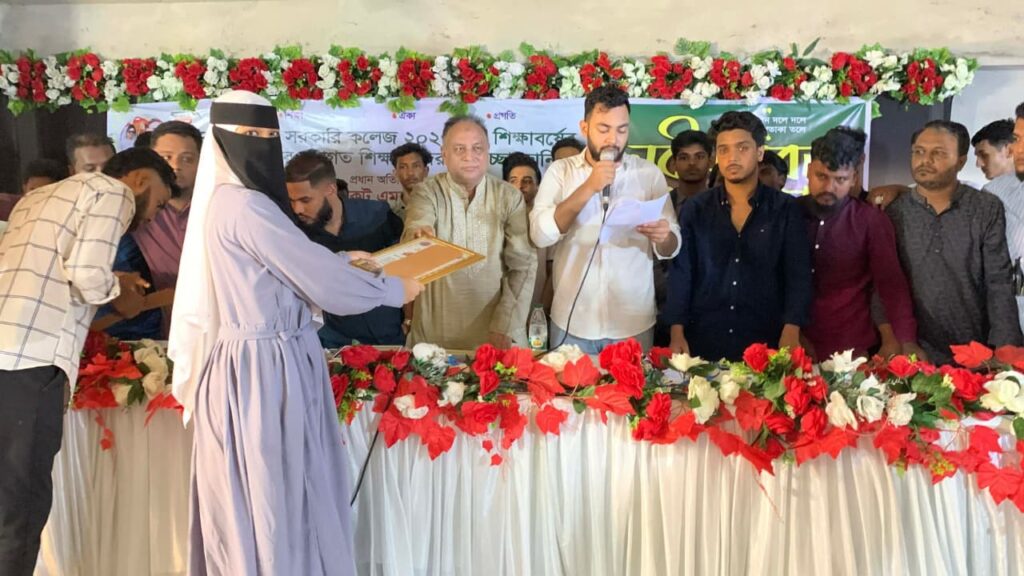 মেধা বিকাশ ও শিক্ষামুখী কার্যক্রমে কাজ করছে ছাত্রদল: এমপি এমরান আহমদ চৌধুরী