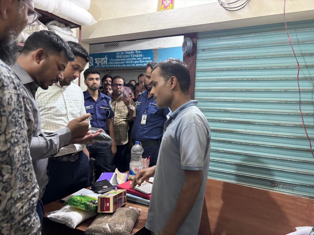 মৌলভীবাজারের রাজনগরে ভ্রাম্যমাণ আদালতের অভিযান: হাইড্রোজ ও পলিথিন জব্দ