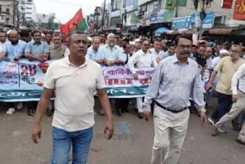 প্রতিষ্ঠাবার্ষিকীতে সুনামগঞ্জে বিএনপির মিছিল-সমাবেশ
